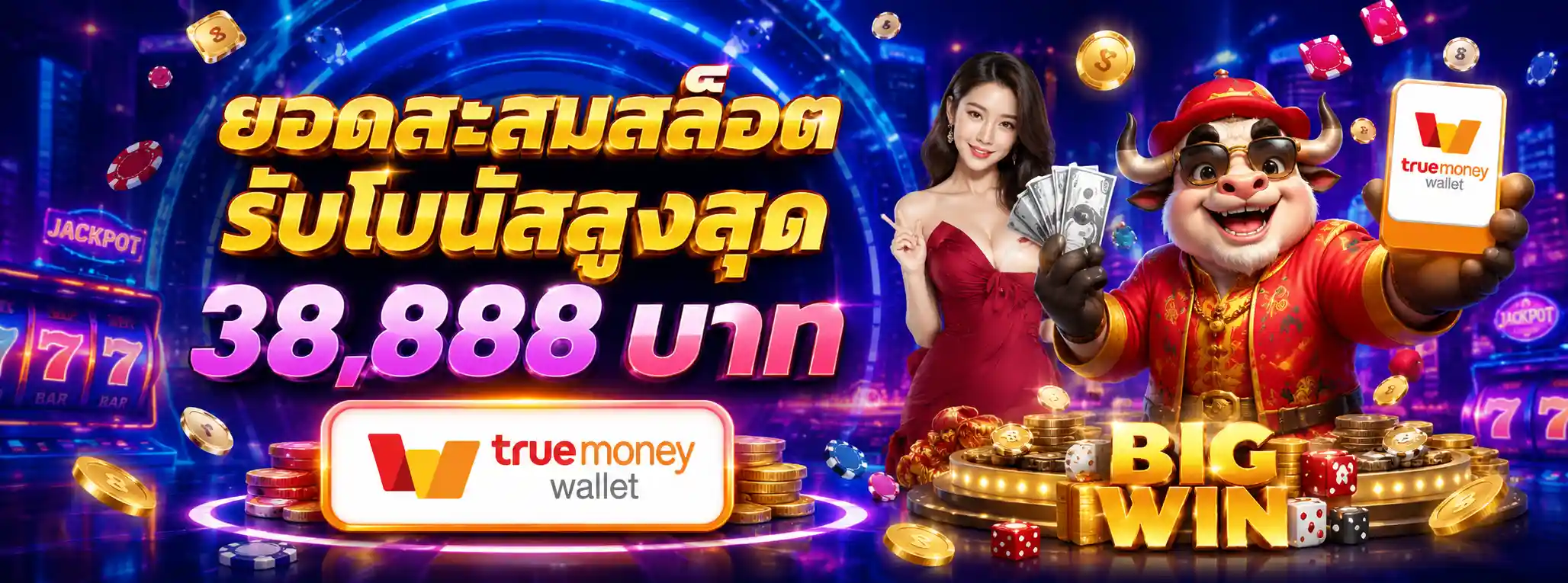 460bet